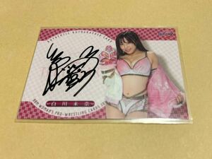 白川未奈　BBM 2019 TRUE HEART 女子プロレス 直筆サインカード　/90