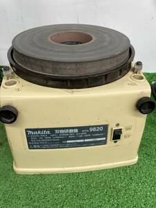 【中古品】★makita(マキタ) 刃物研磨機 9820 / ITIZ4R34Y2Q8