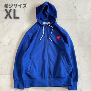 XLサイズ PLAY COMME des GARCONS プレイコムデギャルソン ジップパーカー ブルー AZ-T172