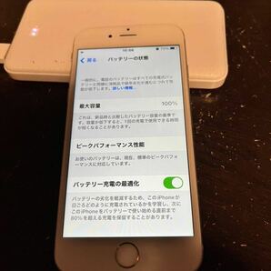 iPhone6s 64G SIMフリー アップルストア購入の画像9