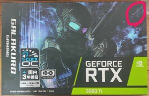 GG-RTX3060Ti-E8GB/DF