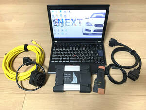 2024.5 正規セットアップ 日本語完全版 BMW診断機 ICOM NEXT フルセット ISTA-D ISTA-P プログラミング ミニクーパー E-SYS PLUS 3.8 JBE