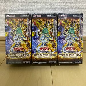 遊戯王 デュエリストパック 輝石のデュエリスト編 3BOXセット 