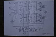 Mcintosh MC240 STEREO POWER PREAMPLIFIER　 OWNERS MANUAL_画像5