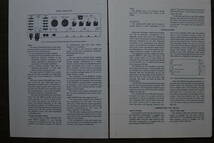 Mcintosh MC240 STEREO POWER PREAMPLIFIER　 OWNERS MANUAL_画像3