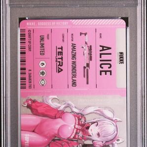 【世界で2枚のみ】【PSA10】【1円スタート】nikke ニケ メガニケ メタリックパスコレクション アリス aliceの画像3