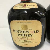 (未開栓】WHISKY ウイスキー サントリー SUNTORY OLD オールド 6本セット _画像2