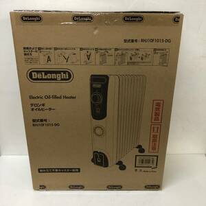 Ⅱ【未使用】Delonghi デロンギオイルヒーター RHU10F1015-DG