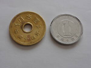 通常貨幣　平成１４年　５円、１円硬貨　各１枚　流通品