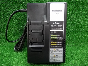 未使用 Panasonic パナソニック 急速充電器 スライド式 リチウムイオン電池専用 EZ0L81