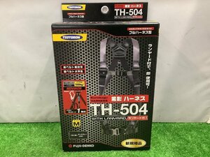 ★★X 未使用品 藤井電工 TSUYORON ツヨロン 新規格 Mサイズ 黒影ハーネス TH-504-NV93SV-OT-DG-M-R23-BX 【1】