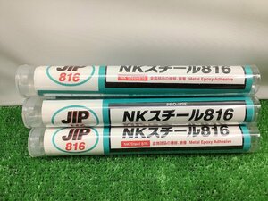 ★★ 未開封 未使用品 イチネンケミカルズ 金属エポキシ接着剤 NKスチール816 000816 6本セット 【4】