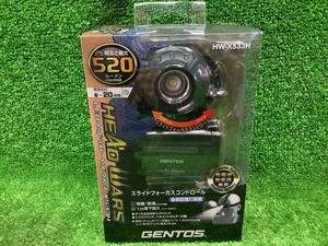 中古美品 GENTOS ジェントス LED ヘッドライト ヘッドウォーズ HW-X533H