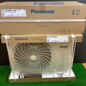 未使用品 Panasonic パナソニック 2023年 ルームエアコン エオリア 6畳 CS-223DFL+CU-223DFL 【5】の画像1