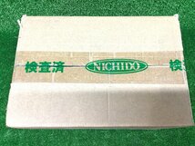 未使用品 NICHIDO 日動工業 エコビック LED投光器 20W TOL-E2005-50K 【2】_画像4