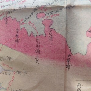 江戸時代の広島県の航海図？ 歴史的に貴重？ 大珍品 激レアの画像8