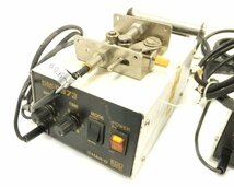 D0416L HAKKO ハッコー はんだ送りユニット 374×3台 373×1台　計4台_画像5