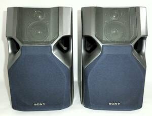 ♪♪SONY ソニー SS-MD5 3WAY スピーカー 2個セット♪♪
