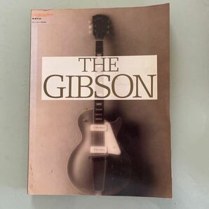 THE GIBSON ギブソン ギター リットーミュージック ギターマガジン別冊の画像1