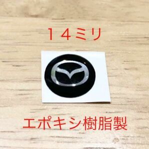 マツダ エンブレム 3Dシール １個 エポキシ樹脂 MAZDA ロゴシール CX3 CX5 CX30 CX RX マツダエンブレム