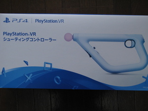 *PS4 PlayStation VR* shooting controller * new goods 