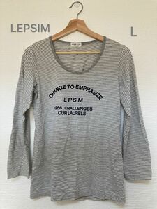 レプシム ボーダー カットソー ロンT 長袖 Tシャツ グレー ホワイト LEPSIM