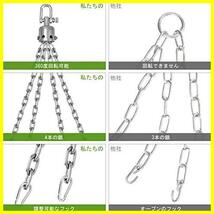 ★サイズ:100*32CM★ パンチバッグ サンドバッグ ボクシング 多層耐久PU材質 散打 体鍛え フィットネス 格闘技 気分転換_画像3