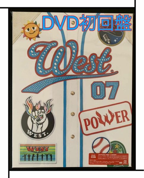 WEST. LIVE TOUR 2023 POWER ＜DVD初回盤＞