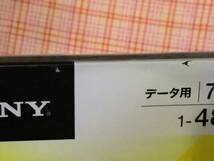即決　送料無料　未開封　SONY　CD-R　4PACK×2点　データー用　700MB　1－48倍速　4カラーコレクション　4CDQ80GX_画像3