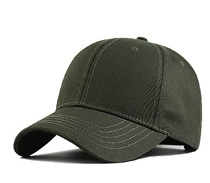  free shipping extra-large cap large size (60cm~68cm) cap 100% cotton ... length 8cm hat green 