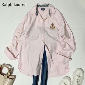 RalphLauren ラルフローレン　大人可愛い　王冠刺繍　ピンクストライプ　ビッグシルエット　長袖 シャツ XL 羽織りにも　ユニセック