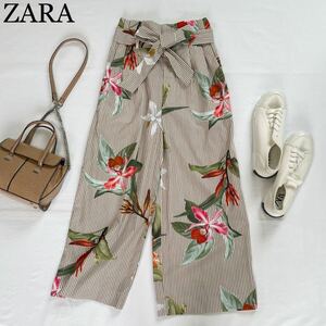 ZARA 美品　大人素敵カジュアル　ストライプ×花柄　コットン100% タック入りワイドパンツ サイズ相当　ザラ♪