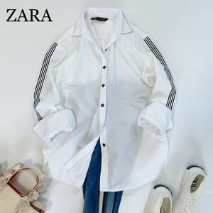 ZARA 大人お洒落カジュアル　お袖モノクロテープライン入り　ステッチ　ホワイト長袖 シャツ サイズS ザラ♪