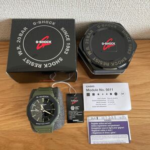 G-SHOCK GA-2110SU-3AER （グリーン）カシオ CASIO Gショック 腕時計 の画像1