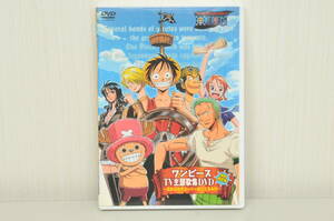 DVD【ONE PIECE】ワンピース TV主題歌集 DVD／中古品