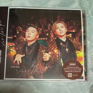 シュレーディンガー 初回盤B CD KinKi Kids シングル 倉庫S