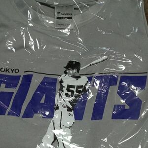 読売ジャイアンツ　CLUB Giants会員限定来場者特典 秋広優人選手Ｔシャツ