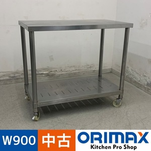 【中古】 A07562 移動台/キャスター付作業テーブル ステンレス W900 x D500 ｘ H800 mm【業務用】【厨房用】【車上渡し又は営業所止め】