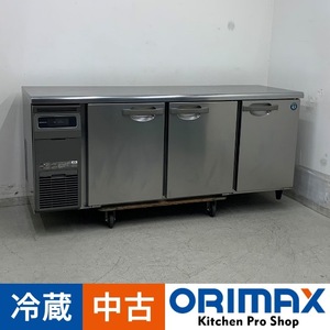 【中古】 A07674 冷蔵コールドテーブル ホシザキ RT-180MNCG 2019年製 100V 幅180cm　【業務用】【厨房用】【保証有】