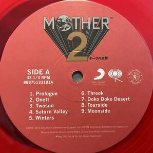 赤盤 Mother 2 ギーグの逆襲 LPアナログレコード 輸入盤  マザー2 ゲームサントラの画像3