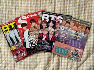 雑誌 BTS 特集雑誌 付録付き 表紙 掲載