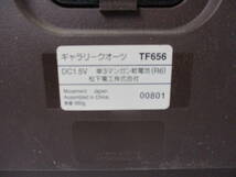 S18　棚22　現状品　National　壁掛け時計　アナログ時計　ギャラリークウォーツ　TF656　3針　ナショナル　インテリア雑貨_画像3