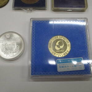 S34 棚11 現状品 記念コイン・記念硬貨 5枚セット まとめ売り EXPO70記念コイン オリンピック記念カナダドル 天皇御在位50年記念硬貨の画像6