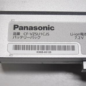 ★状態良好★劣化10.7%★Panasonic Let's note CF-SV7 CF-SV8 CF-SV9 CF-SV1 バッテリー CF-VZSU1CJS 管AB-1976の画像3