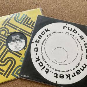 1円スタート rub a dub market ラバダブマーケット レコード7枚セット 初期音源の画像1