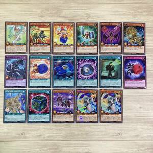 【遊戯王 ラッシュデュエル 超越のトランザム】16種セット ノーマル12 レア3 パラレルレア1 トレーディングカード トレカ