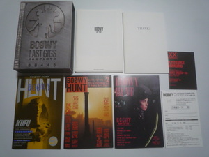 【送料無料】初回盤　BOOWY LAST GIGS COMPLETE 88445 DVD ボウイ　帯、初回盤封入特典完