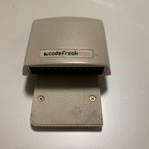 コードフリーク　TYPEⅡ codeFreak