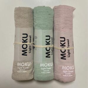 MOKU ライトタオル M サイズ 今治 コンテックス