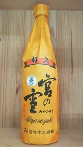 日本酒/宮崎本店 宮の雪〈本醸造〉720ml 三重県